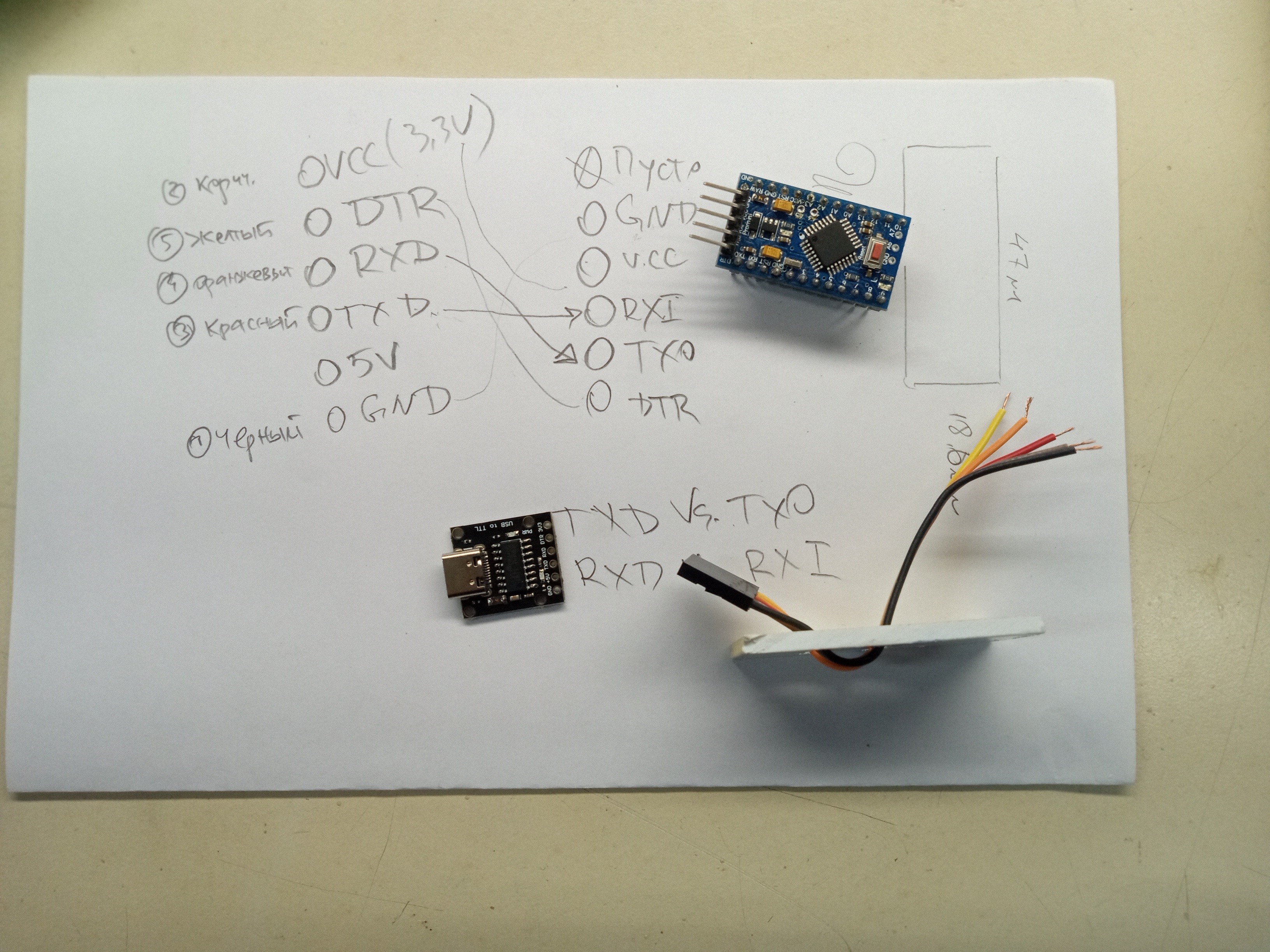 Paper notes showing the connection plan for soldering