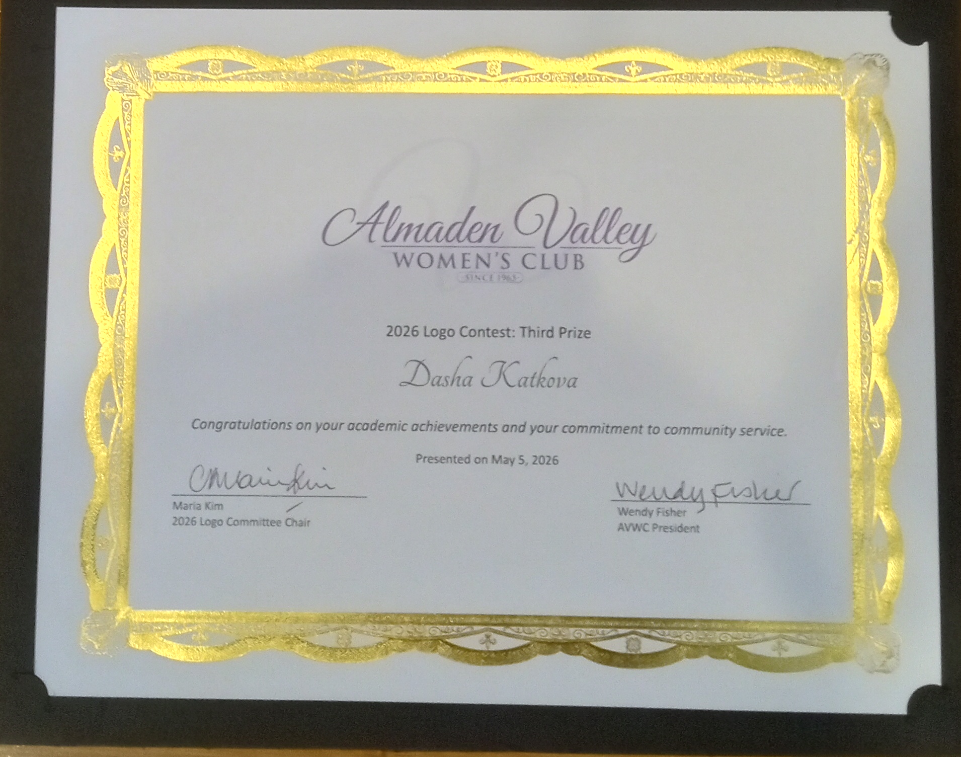 Almaden Valley Women's Club 2026 Logo Contest Third Prize certificate