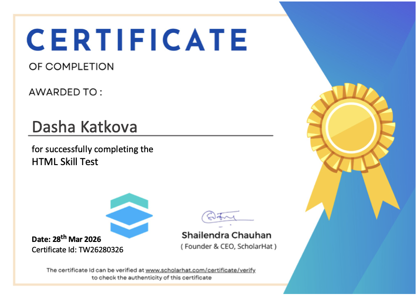HTML Skill Test certificate